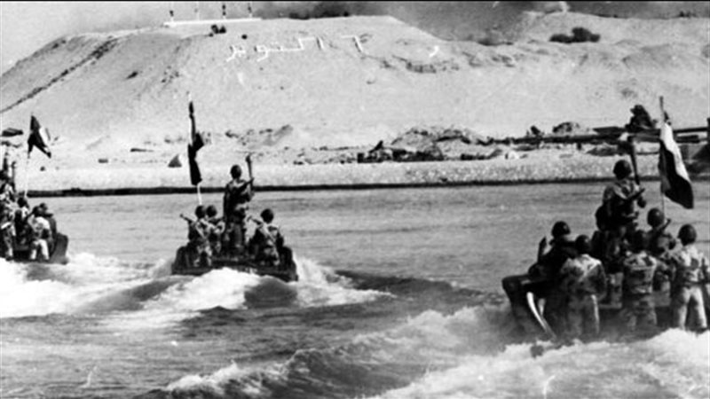 الجيش المصري