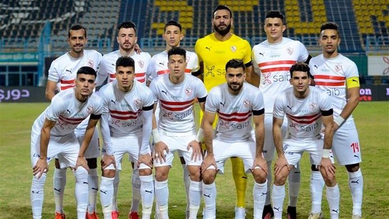الزمالك 