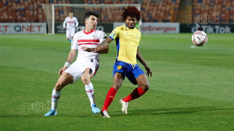 الزمالك وبترو أتليتكو
