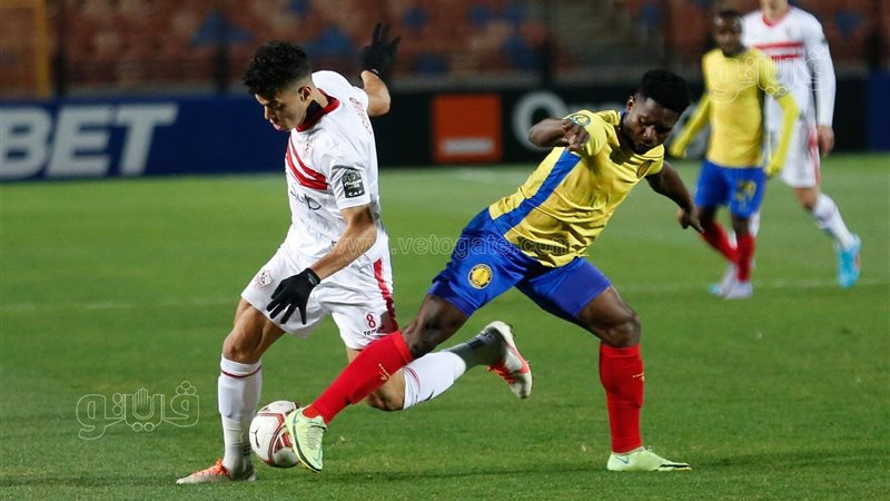 الزمالك وبترو أتليتكو