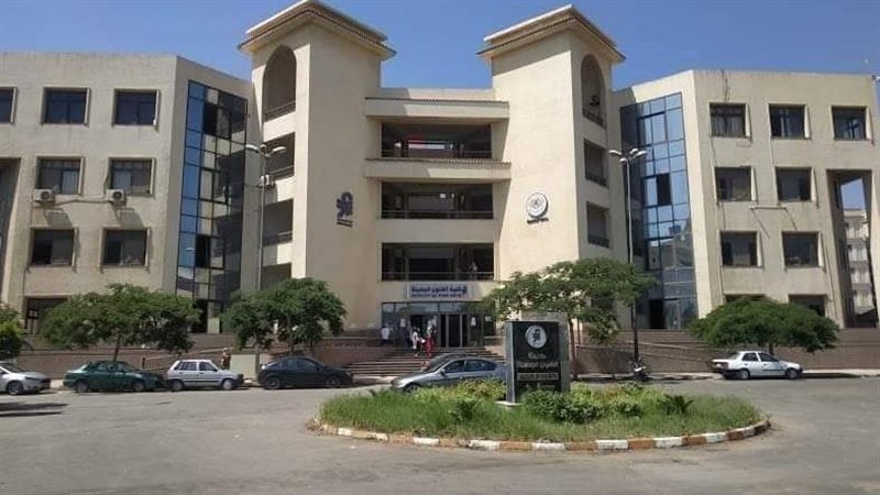 جامعة المنصورة 