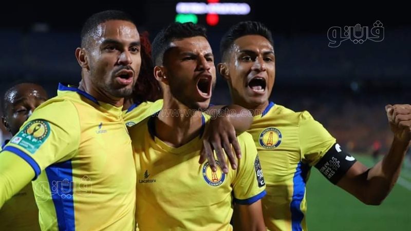 الزمالك وبترو أتليتكو