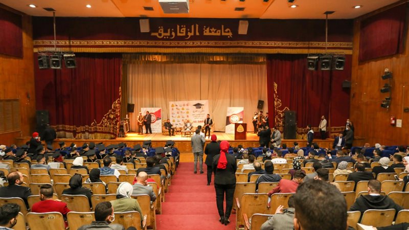 جانب من الاحتفالية