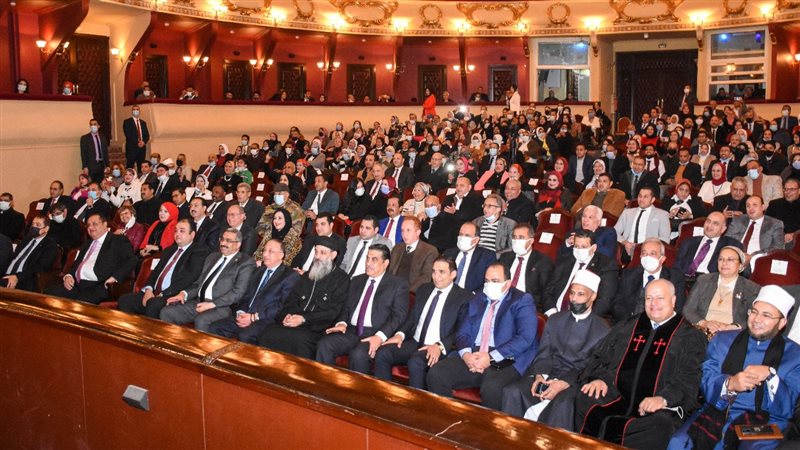 احتفالية محافظة الإسكندرية