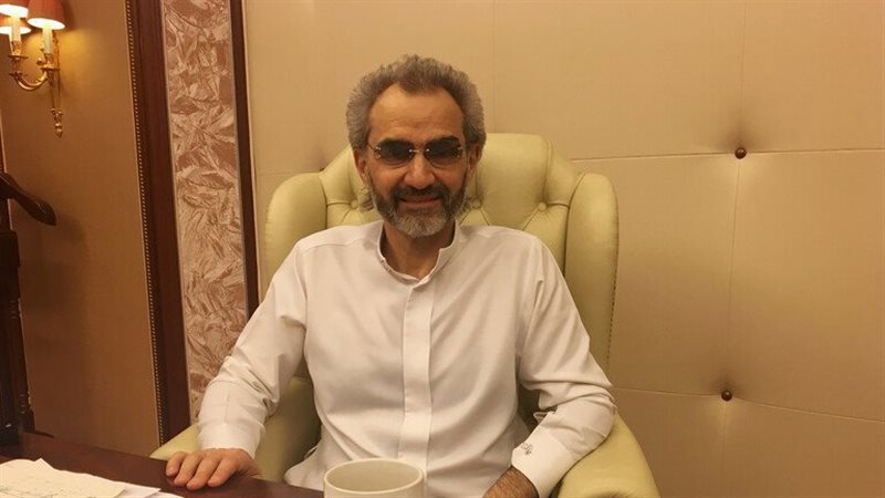 الوليد بن طلال 