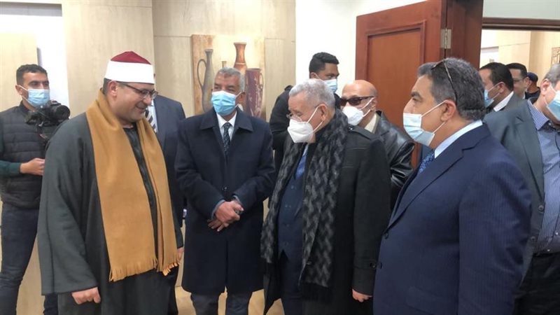 مركز الاصلاح والتأهيل