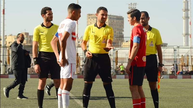دوري الجمهورية للشباب