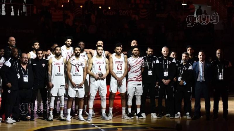 فريق الزمالك لكرة