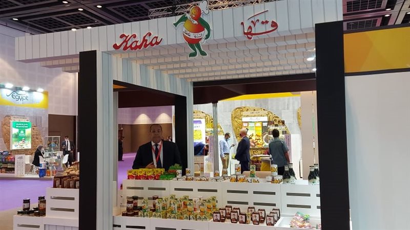 شركة قها بمعرض دبي