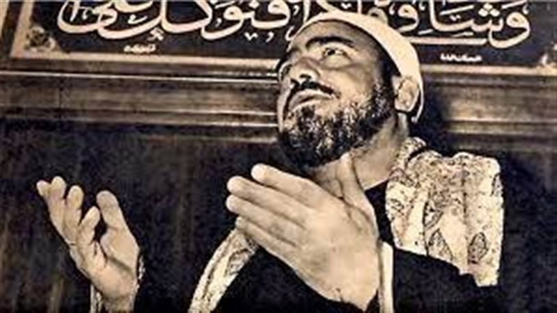 المبتهل الشيخ سيد