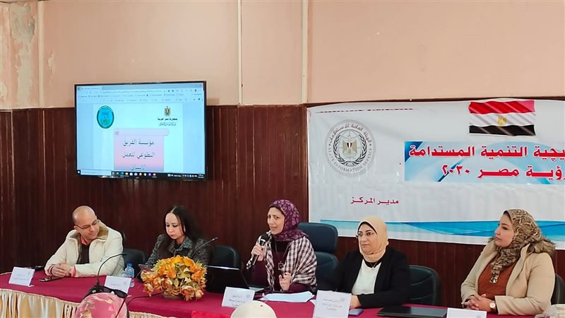 مركز النيل للإعلام