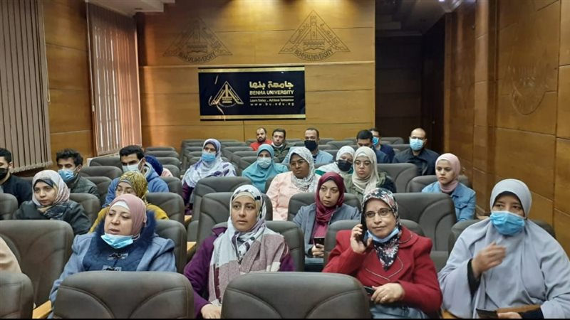 جامعة بنها 