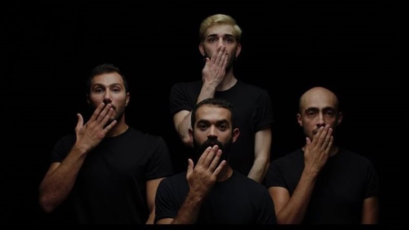 فيلم بشتقلك ساعات