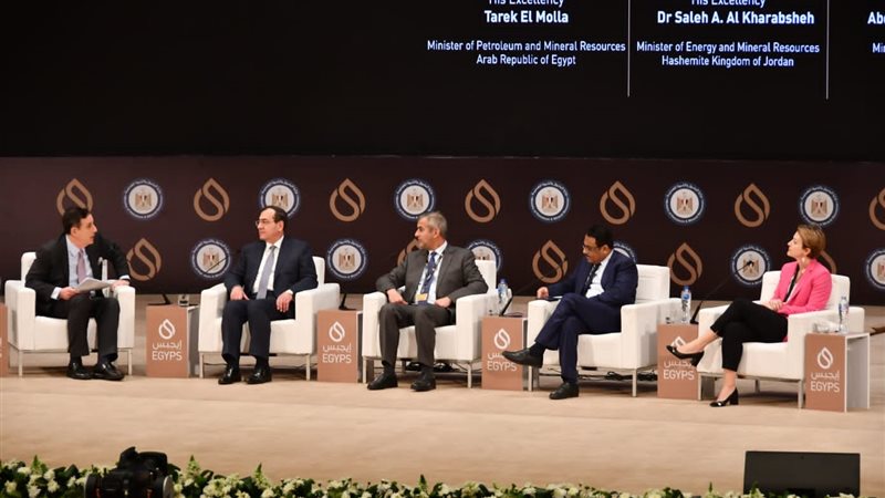فعاليات مؤتمر ومعرض