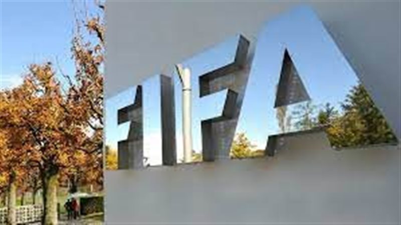 الاتحاد الدولي لكرة