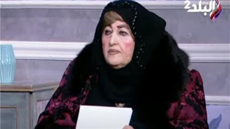 الفنانة شريفة ماهر