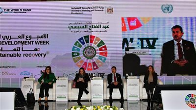 وزير الرياضة يشارك فى فعاليات الأسبوع العربى للتنمية المستدامة
