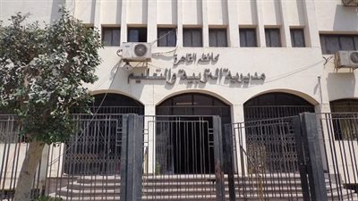 بالمستندات.. تأديب باحثين قانونيين بتعليم القاهرة بتهمة ممارسة المحاماة