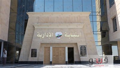 النيابة تفتح تحقيقا في واقعة سقوط مصعد مستشفى السنبلاوين العام