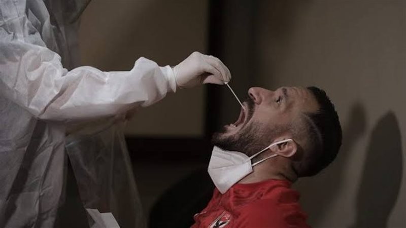 مسحه لاعبى الأهلى