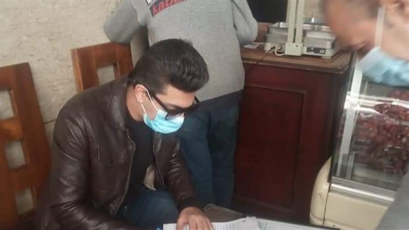 الإسكندرية