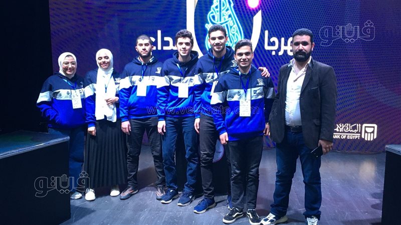 جامعة طنطا 