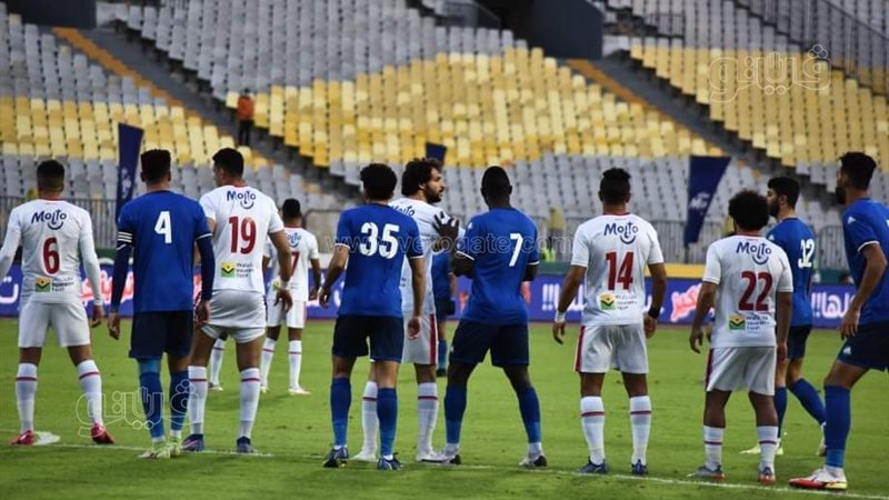 مباراة الزمالك وسموحة