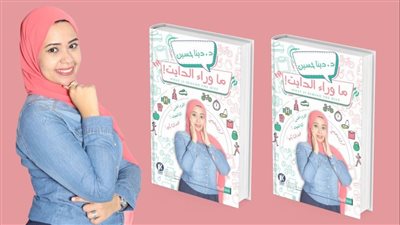 كتاب 