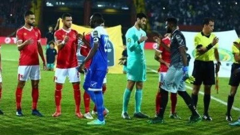الاهلي