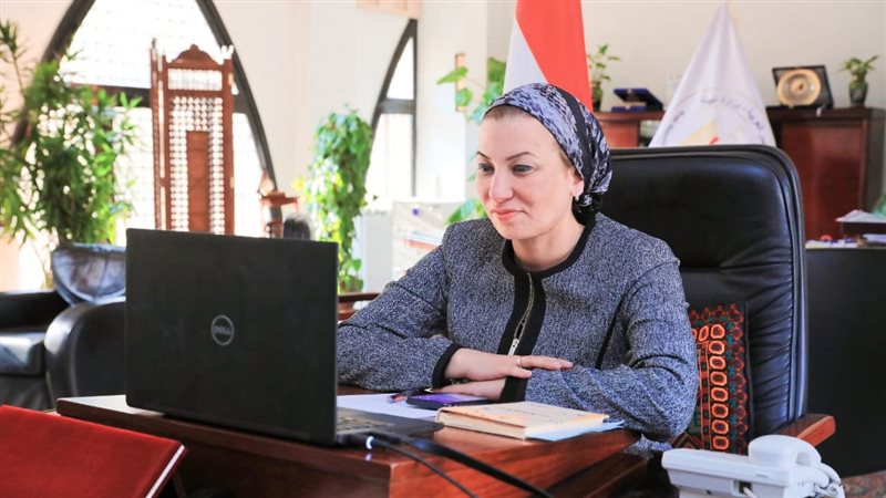وزيرة البيئة