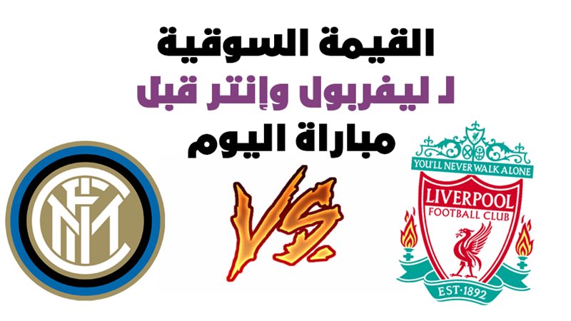 صلاح 