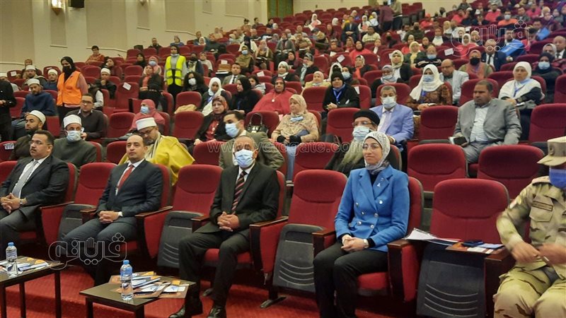 جانب من فعاليات المؤتمر