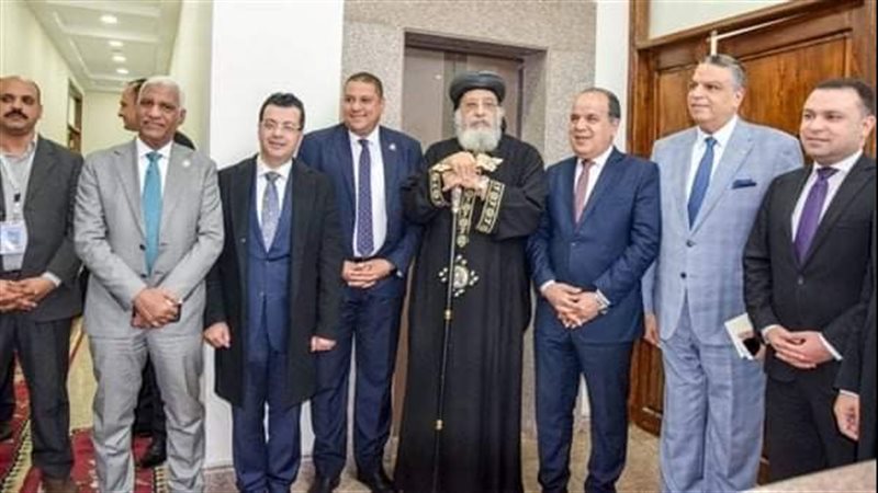 الحرية المصري