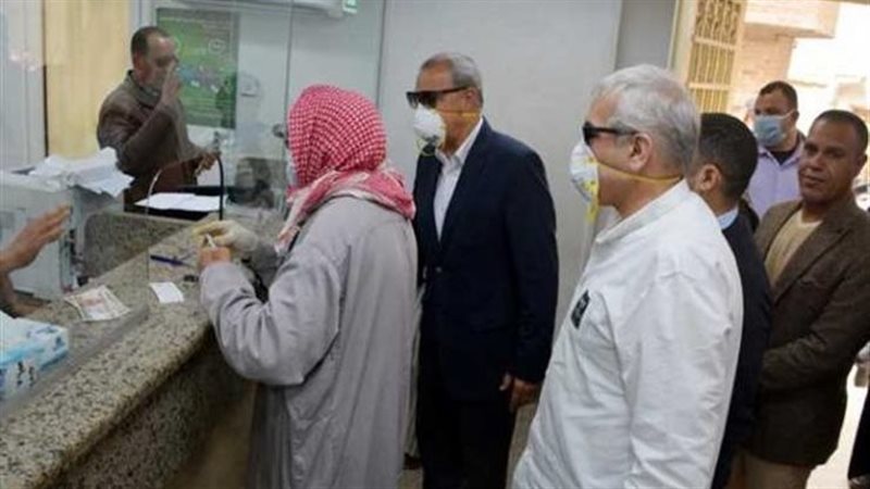 زيادة جديدة لأصحاب