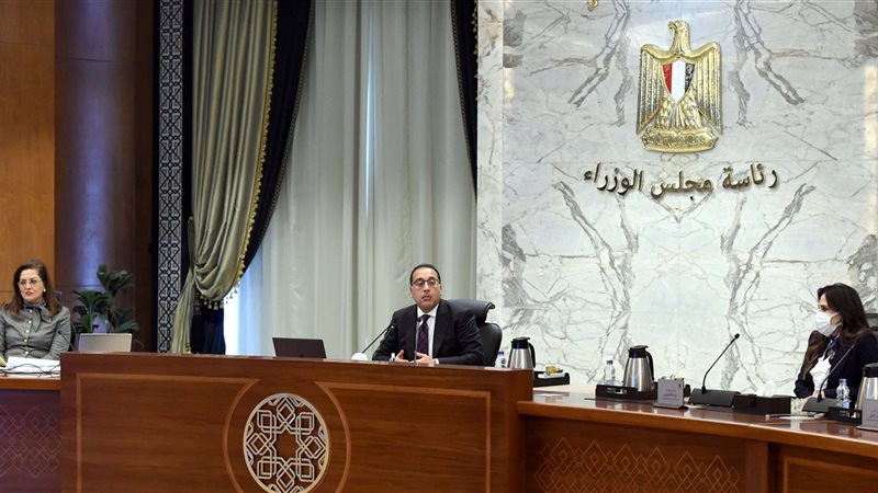 مؤتمر صحفي لرئيس