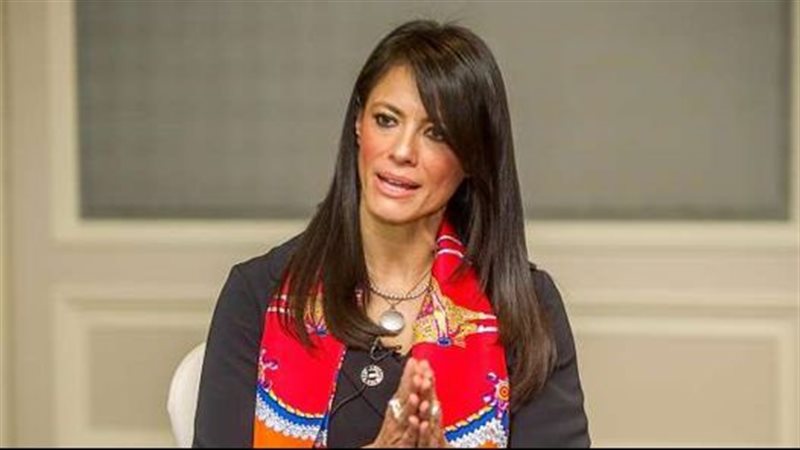 رانيا المشاط وزيرة