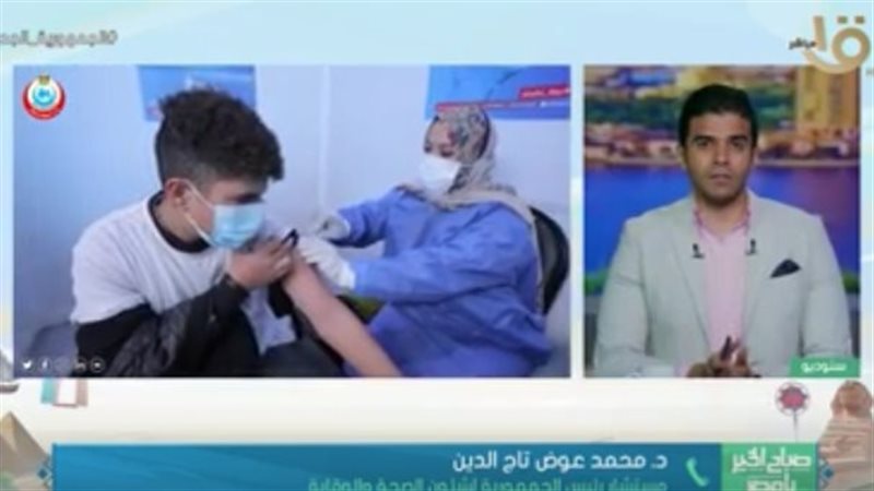 الدكتور محمد عوض