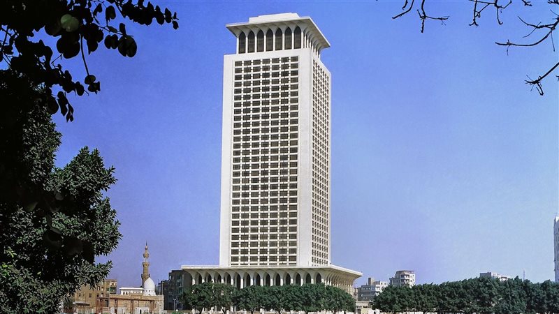 وزارة الخارجية 
