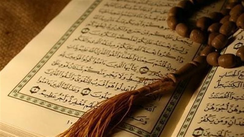 أذكار الصباح والمساء