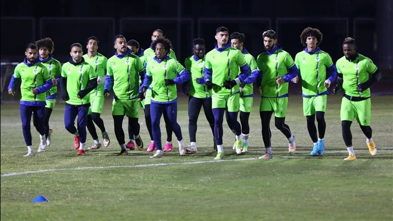 المصري 