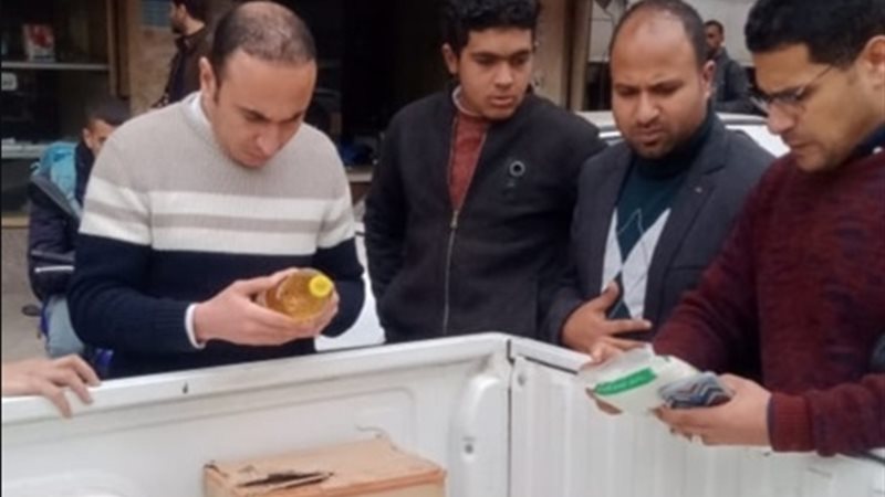 ضبط سلع تموينية مهربة
