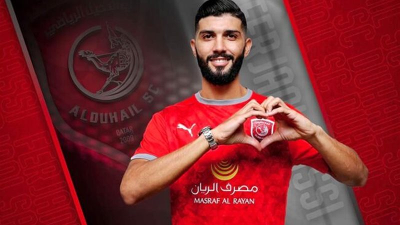 فرجاني ساسي لاعب