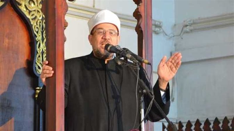 الدكتور محمد مختار