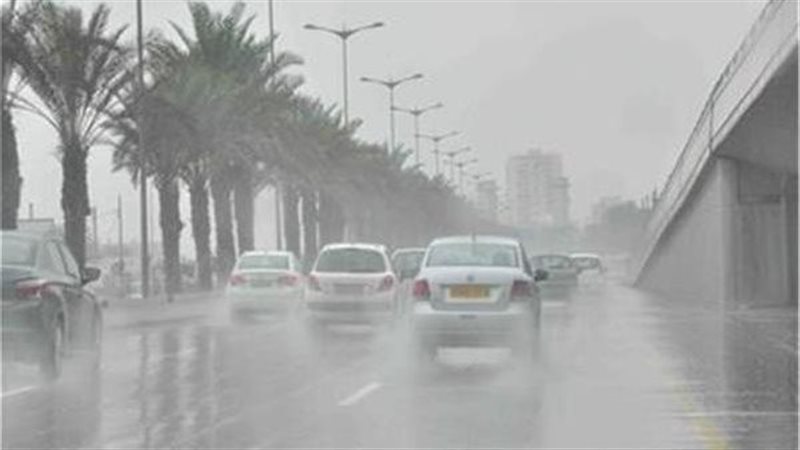 حالة الطقس السيئ