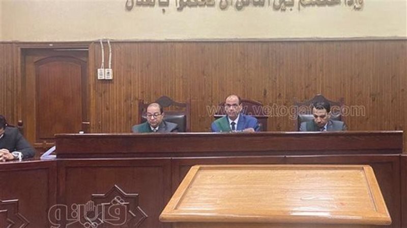 محكمة