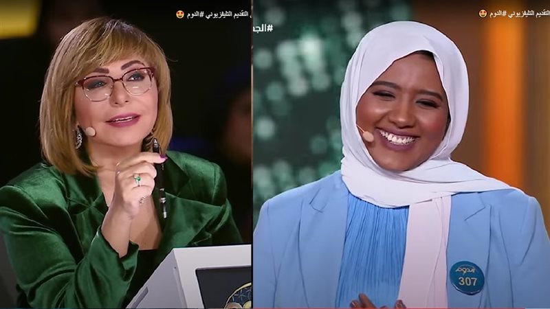 لمياء سامي متسابقة