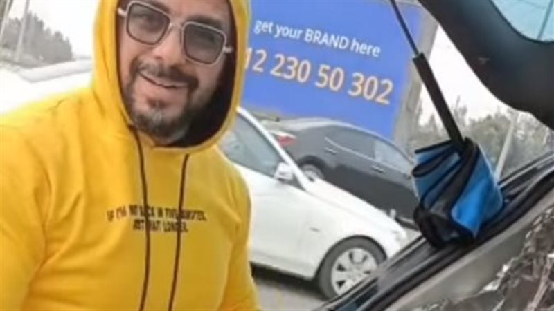 كريم الحسيني 