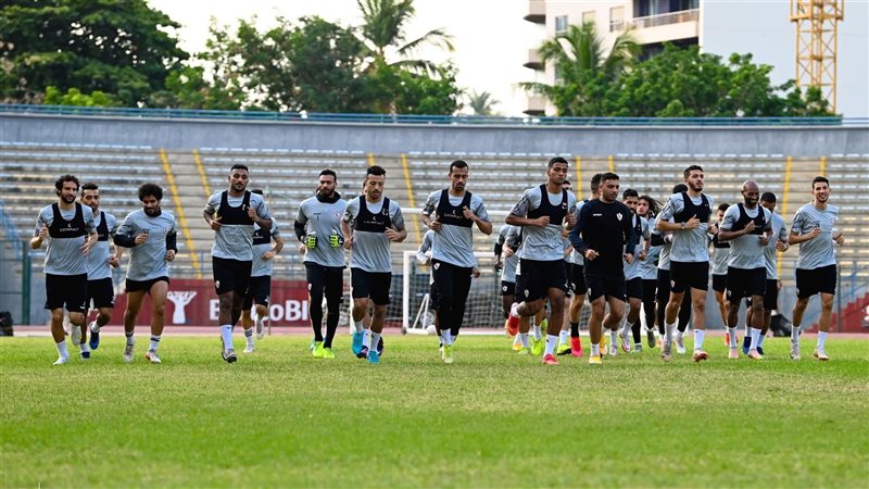 الزمالك 