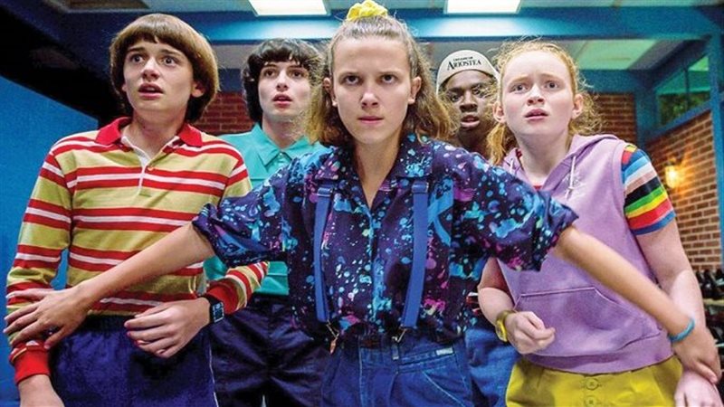  Stranger Things