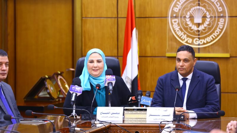 وزيرة التضامن ومحافظ